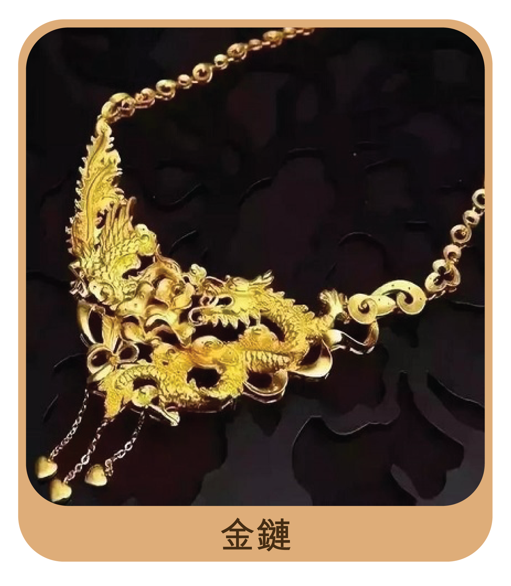 hkgold_website elements-40