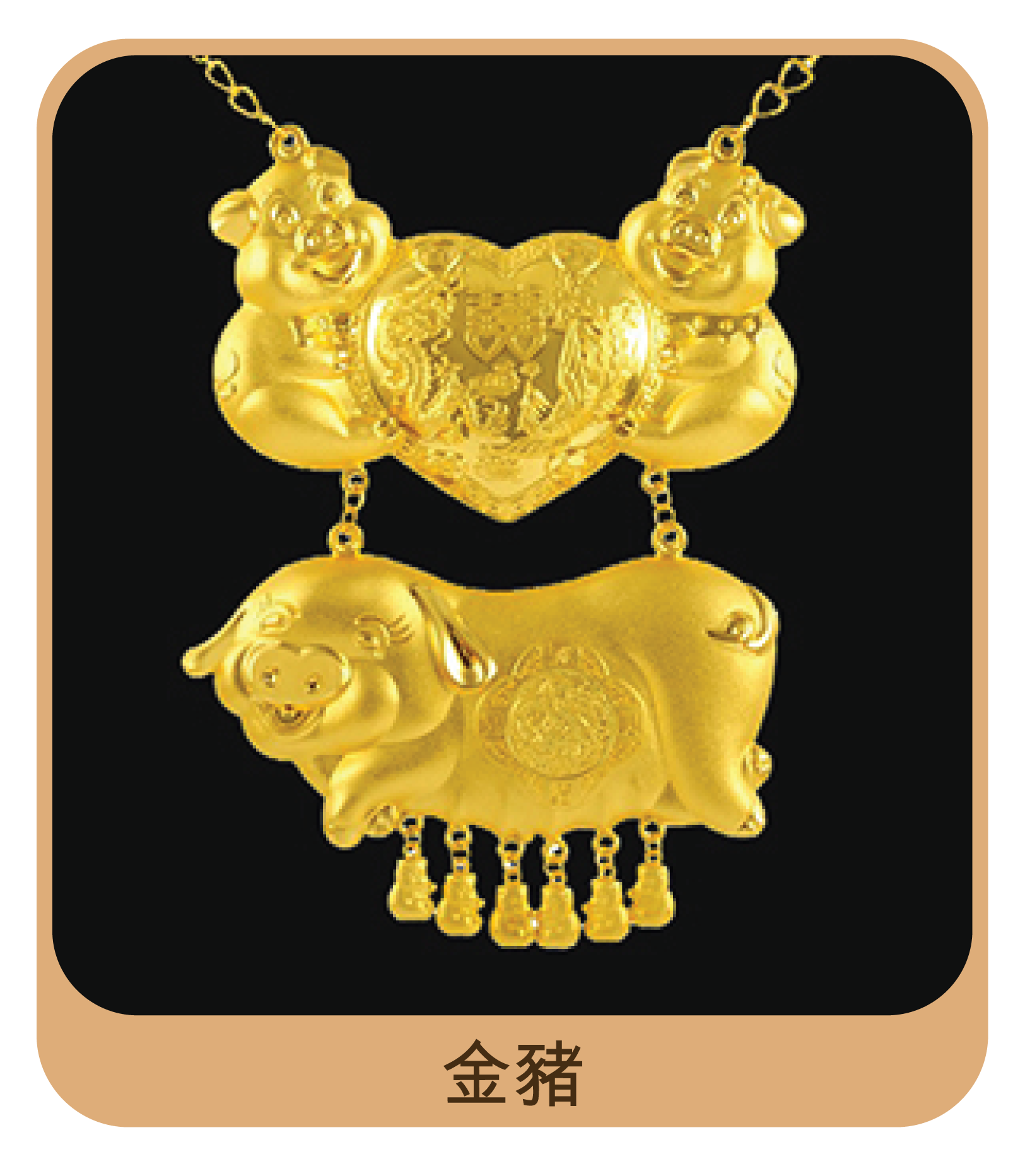 hkgold_website elements-42