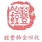 hkgold_website elements-44